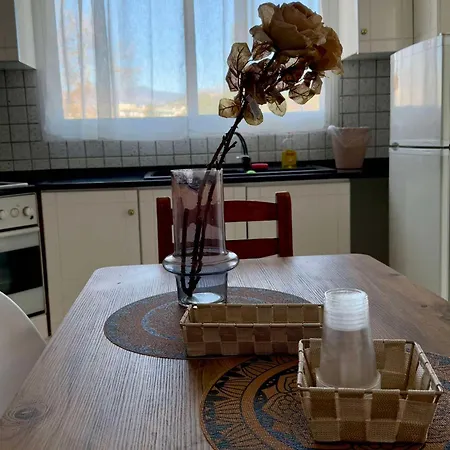 דירה Cozy Comfy 1 סרס