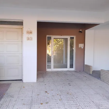 Cozy Comfy 1 דירה סרס